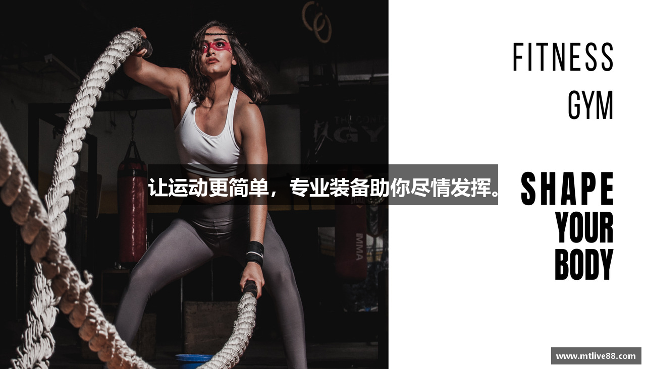 摩天娱乐平台入口